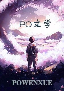 爬床(嫂嫂百合 ABO 1V2)作者呆宝宝