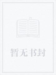 都市之医武狂少百度百科