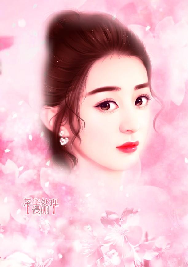 女主叫乔眠