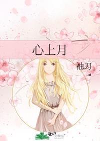 吹面不寒杨柳风