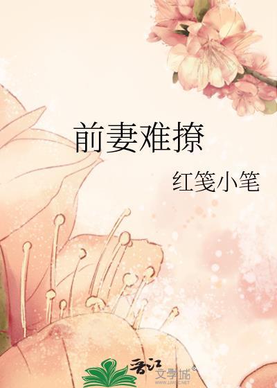 顾先生
