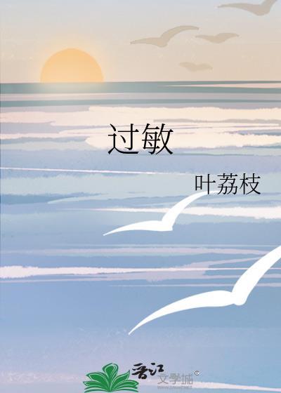 过敏性鼻炎症状表现有哪些
