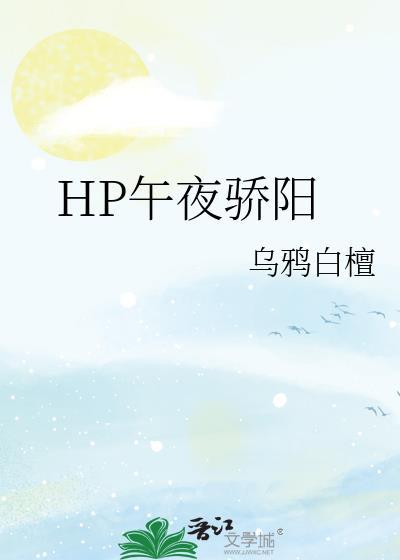 午夜阳光贴吧