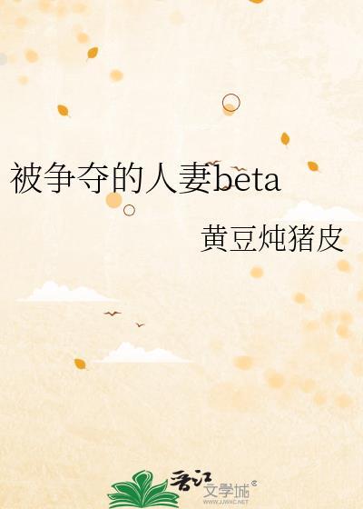 所以