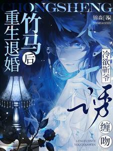 徐吱靳闻洲笔趣阁无弹窗